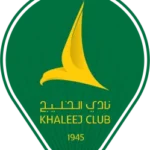 الخليج