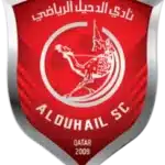 الدحيل