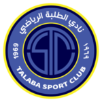 الطلبة