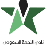 النجمة