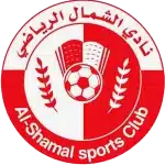الشمال