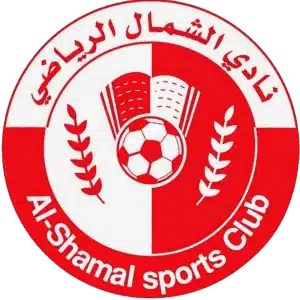 الشمال